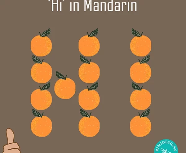 Hi in Mandarin | Rimidesigns